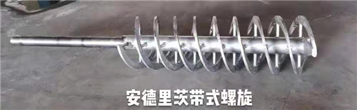 工程案例